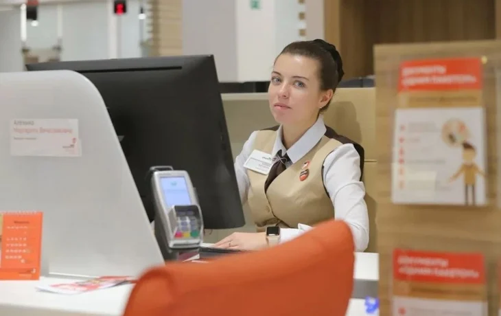 МФЦ в Москве: удобство, услуги и возможности для жителей столицы