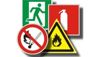 Охрана труда и пожарная безопасность: комплексный подход на предприятии