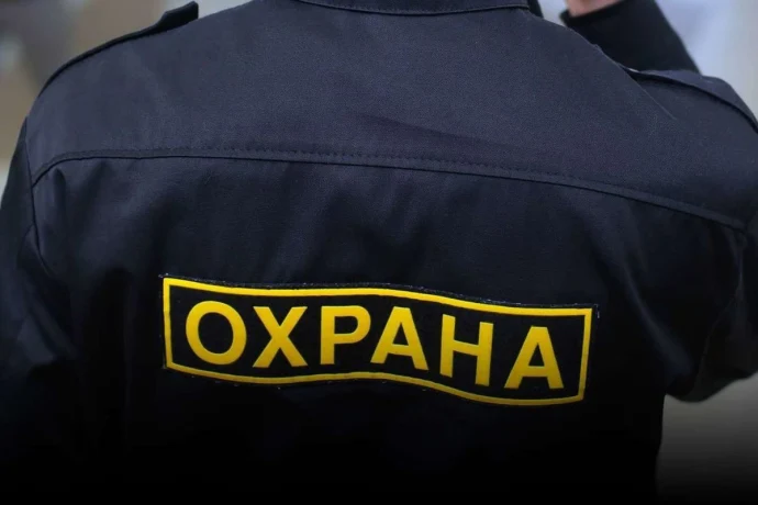 Охрана объектов любой сложности: многоуровневый подход к безопасности