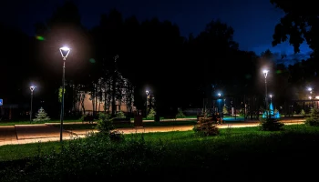 Парковое освещение: Важность и современные технологии