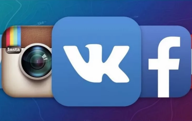 Дешевые и эффективные методы продвижения соцсетях