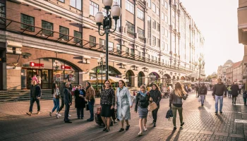 Пешеходные городские квесты&ndash;прогулки по Москве: как превратить прогулку в приключение