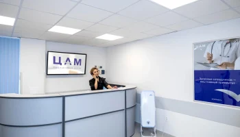 Центр авиакосмической медицины и технологий: инновации для здоровья и долголетия