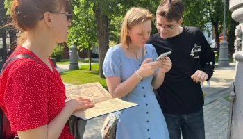 Пешеходные квесты-экскурсии для корпоративных мероприятий