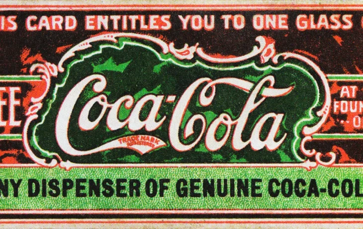 История промокодов: от бумажных купонов до цифровых скидок