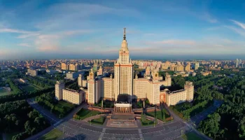 Образовательная парадигма Москвы: ведущие ВУЗы и их роль в науке и обществе