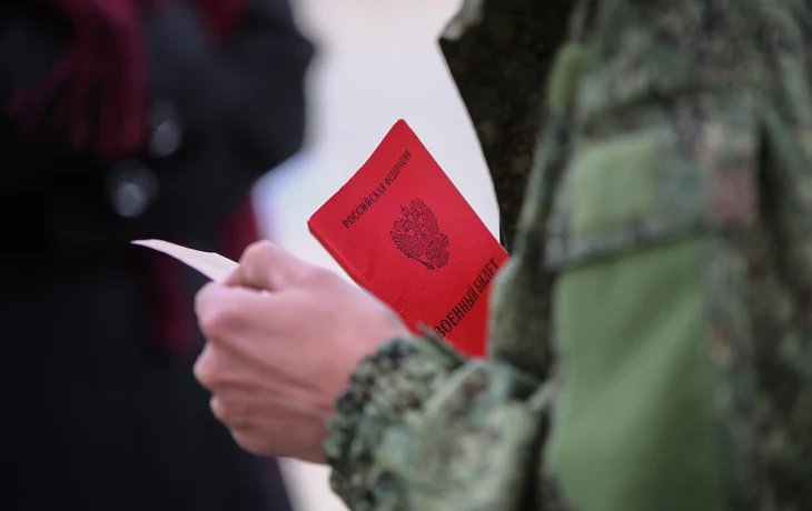 Военный билет в Москве: Помощь и поддержка призывникам