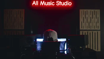 Студия звукозаписи: современные возможности для создания музыки