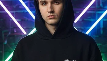 АЙСЛАВ &mdash; &laquo;Разлюби меня вновь&raquo;: Музыкальный манифест для тех, кто не боится перемен