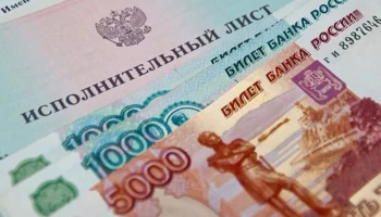 Долги по алиментам: как взыскать, списать и избежать ответственности