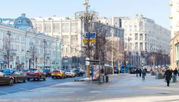 Тверская улица: главная артерия российской столицы