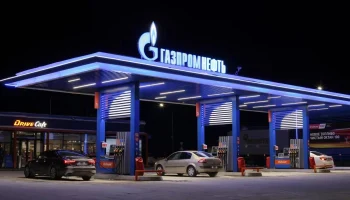 Работники-миллионеры в сети АЗС &laquo;Газпромнефть&raquo;: миф или реальность