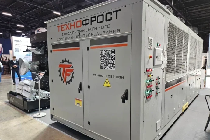 Чиллер для ледового катка: принцип работы и особенности выбора