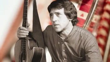 Высоцкий&hellip;