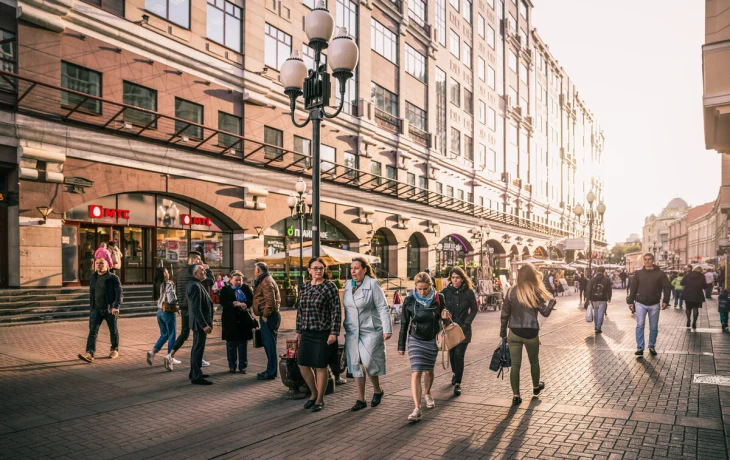 Пешеходные городские квесты&ndash;прогулки по Москве: как превратить прогулку в приключение