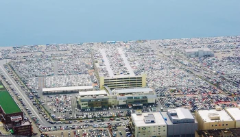 Покупка авто из Японии: как выбрать машину на аукционе USS Tokyo