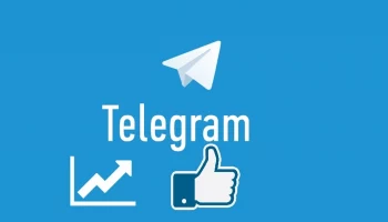 Почему накрутка в Телеграм эффективна?
