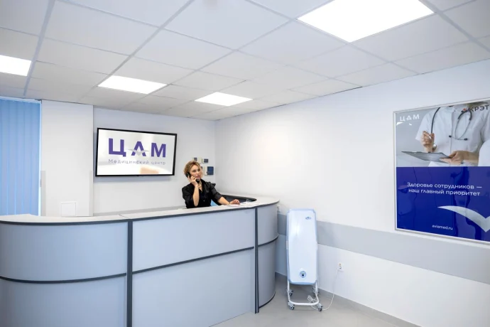 Центр авиакосмической медицины и технологий: инновации для здоровья и долголетия