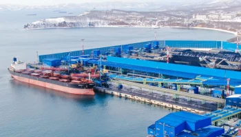 Стивидорная компания: Роль, функции и современные технологии