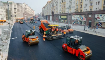 Услуги асфальтирования дорог в Москве
