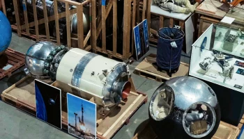 Политехнический музей - 2023 год