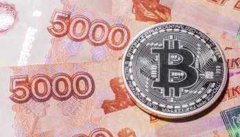 Обмен Bitcoin на Tinkoff/T-bank RUB: Руководство по обмену криптовалют