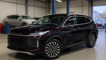 Автомобили Exeed &ndash; история бренда от основания до наших дней