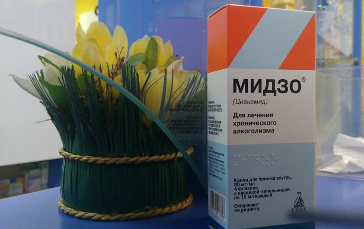 Капли от алкоголизма &laquo;Мидзо&raquo;: эффективное решение для борьбы с зависимостью