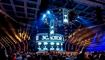 Блистательное шоу от &laquo;Золотого граммофона&raquo; в этом году!