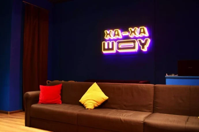 Веселая альтернатива КВИЗу: игровые шоу для компании