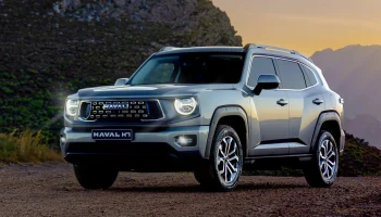 Новый кроссовер HAVAL H7 - комфорт и удобство