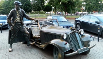 Необычные памятники Москвы, которые вы должны увидеть