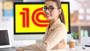 Купить 1С или 1С Фреш: что выбрать для вашего бизнеса?