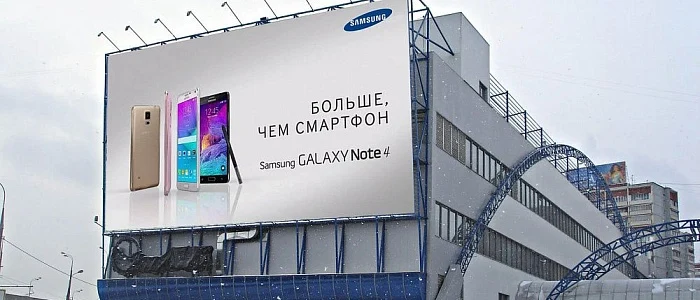 Широкоформатная печать в Москве: возможности и преимущества