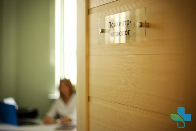 Наркологическая клиника в Красноярске: лечение зависимостей и реабилитация