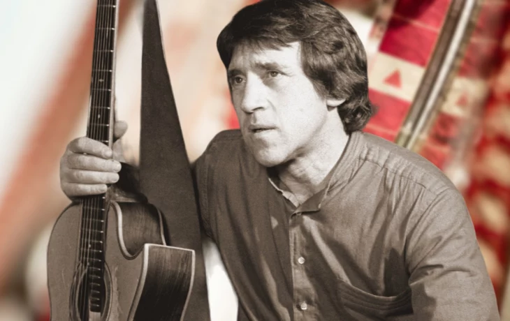 Высоцкий&hellip;