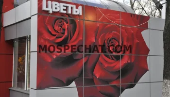 УФ-печать на металле: технология премиального декорирования