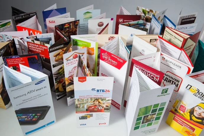 Печать буклетов: профессиональные решения для бизнеса