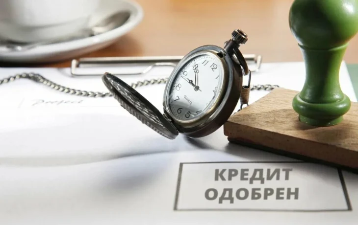 Вамодобрено: подбор финансовых услуг для получения займа с максимальными шансами