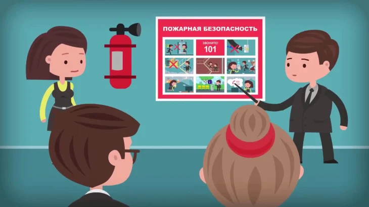 Охрана труда и пожарная безопасность: комплексный подход на предприятии