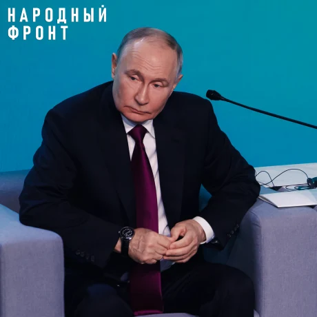 ОНФ: Применение ИИ при работе с обращениями граждан на Прямую линию