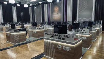 Какие темы Прямой линии-2024 стали важными для Народного фронта в Москве