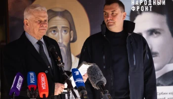 Представители Народного фронта возложили цветы в годовщину начала агрессии НАТО в Югославии