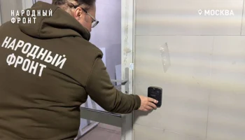 Полгода без лифтов в Новогиреево: жители требуют восстановления подъёмных механизмов