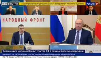 Михаил Кузнецов доложил Президенту о результатах мониторинга первичного звена здравоохранения