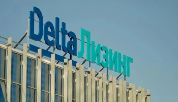 ДельтаЛизинг проведет вебинар об особенностях учета лизинговых сделок