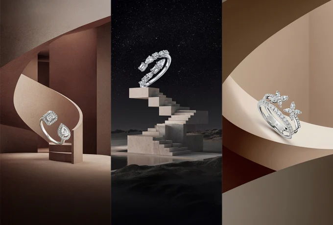 MIUZ Diamonds переосмыслил форму бриллиантовых украшений MIUZ Diamonds переосмыслил форму бриллиантовых украшений