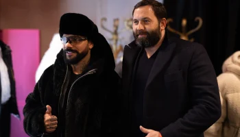 В парке &laquo;Красная Пресня&raquo; открылся каток Тимати &times; Majestic